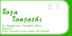 roza komjathi business card